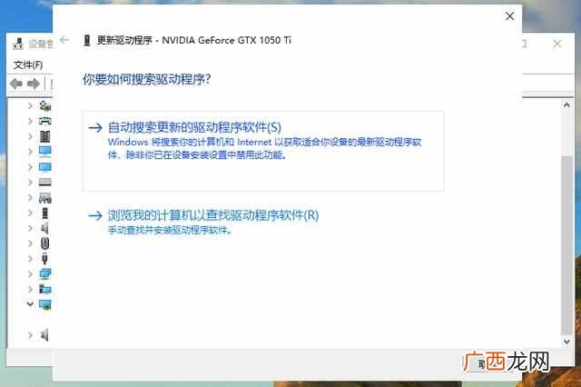电脑屏幕模糊 屏幕显示不清晰 解决办法？win10电脑屏幕模糊怎么调整