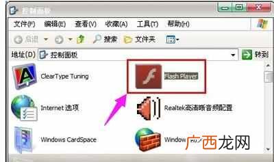 打开网页不显示图片怎么办？网页恢复图片显示的方法