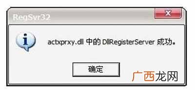打开网页不显示图片怎么办？网页恢复图片显示的方法