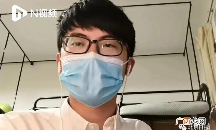 上海到北京，上海大二男生乘坐1291站公交抵达北京