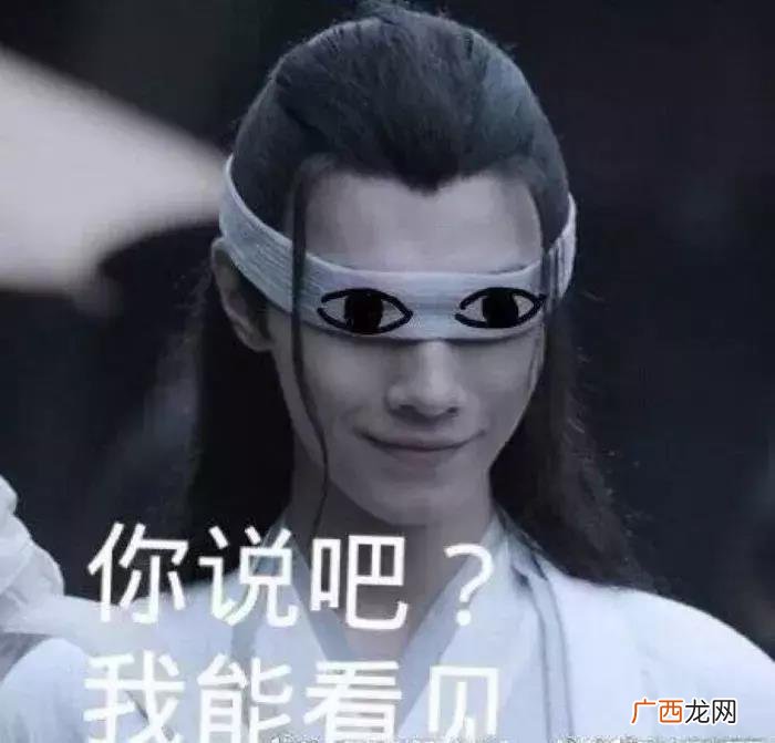 辛芷蕾脸宽，辛芷蕾偷偷割了比景甜还宽的大双眼皮