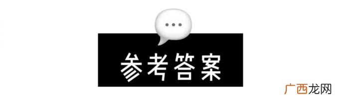 辛芷蕾脸宽，辛芷蕾偷偷割了比景甜还宽的大双眼皮