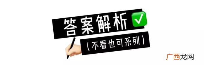 辛芷蕾脸宽，辛芷蕾偷偷割了比景甜还宽的大双眼皮