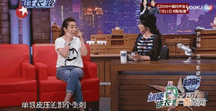 辛芷蕾脸宽，辛芷蕾偷偷割了比景甜还宽的大双眼皮