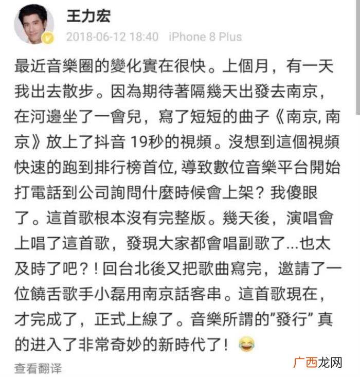 谭维维微博，谭维维深夜发微博感叹新专辑无人知