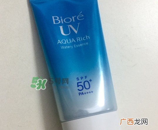 碧柔50倍防晒霜多少钱_碧柔spf50防晒霜专柜价格