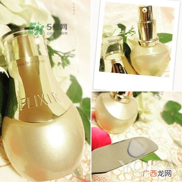 怡丽丝尔胶原蛋白美容液怎么样_怎么用_多少钱