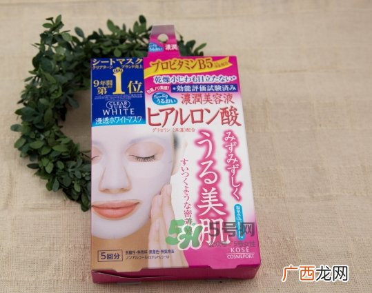 高丝胶原蛋白面膜怎么样？高丝胶原蛋白面膜功效