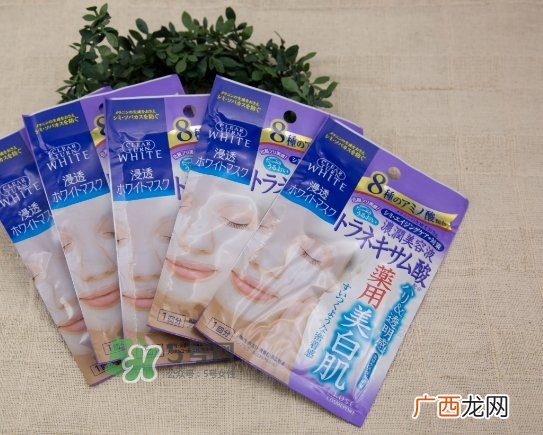 高丝胶原蛋白面膜怎么样？高丝胶原蛋白面膜功效