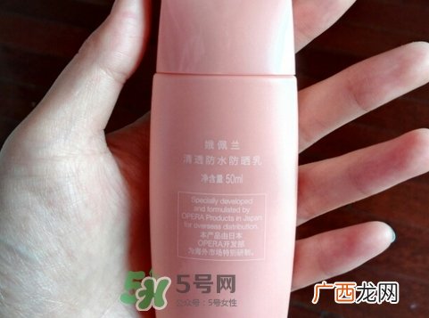 娥佩兰防晒乳怎么用_娥佩兰防晒乳使用方法