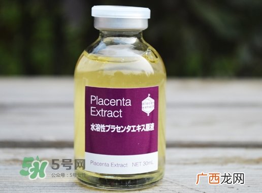 bb laboratories紫瓶胎盘素原液怎么样_好用吗