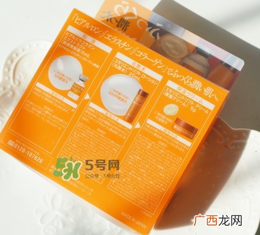bb laboratories桔瓶玻尿酸原液怎么样_好用吗