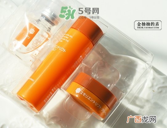 bb laboratories桔瓶玻尿酸原液怎么样_好用吗