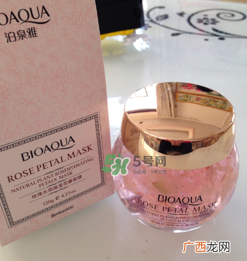 泊泉雅睡眠面膜怎么样？泊泉雅睡眠面膜好用吗？