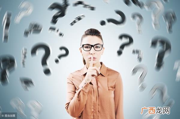 高情商聊天法，让你学会高情商的聊天方式