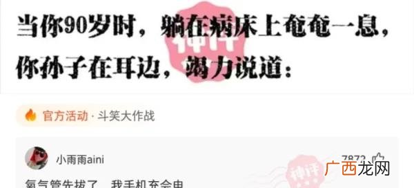 怎么端正态度向女朋友道歉，给女朋友正确的道歉方式
