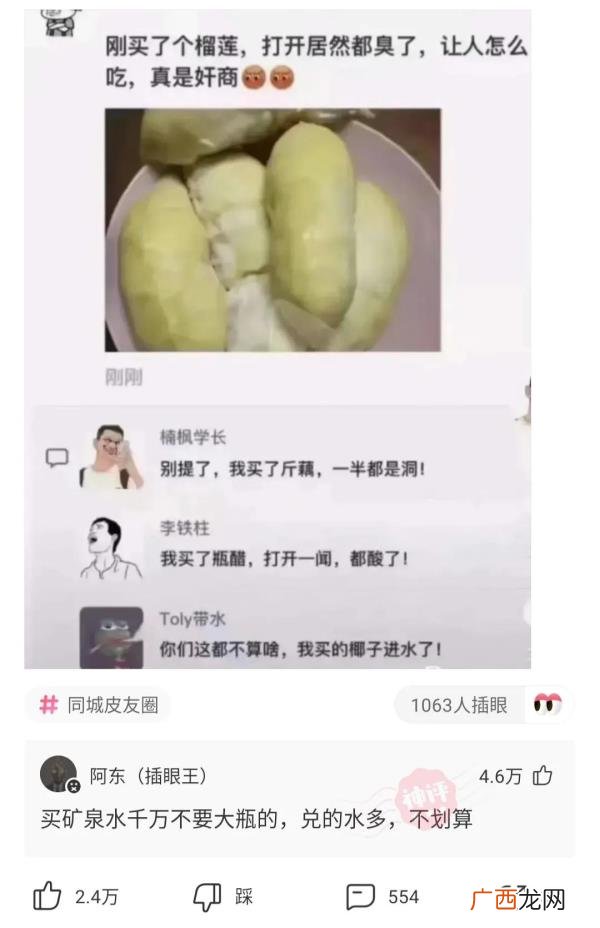 怎么端正态度向女朋友道歉，给女朋友正确的道歉方式