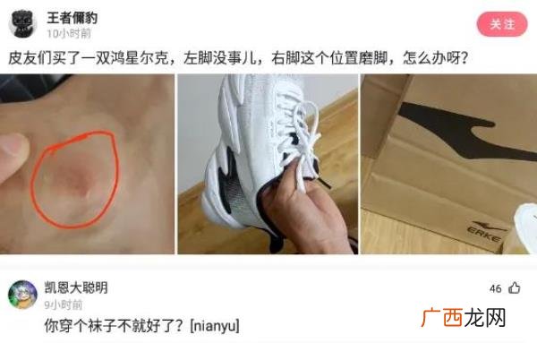 怎么端正态度向女朋友道歉，给女朋友正确的道歉方式