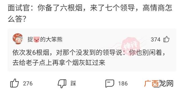 怎么端正态度向女朋友道歉，给女朋友正确的道歉方式
