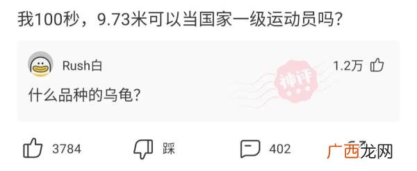 怎么端正态度向女朋友道歉，给女朋友正确的道歉方式