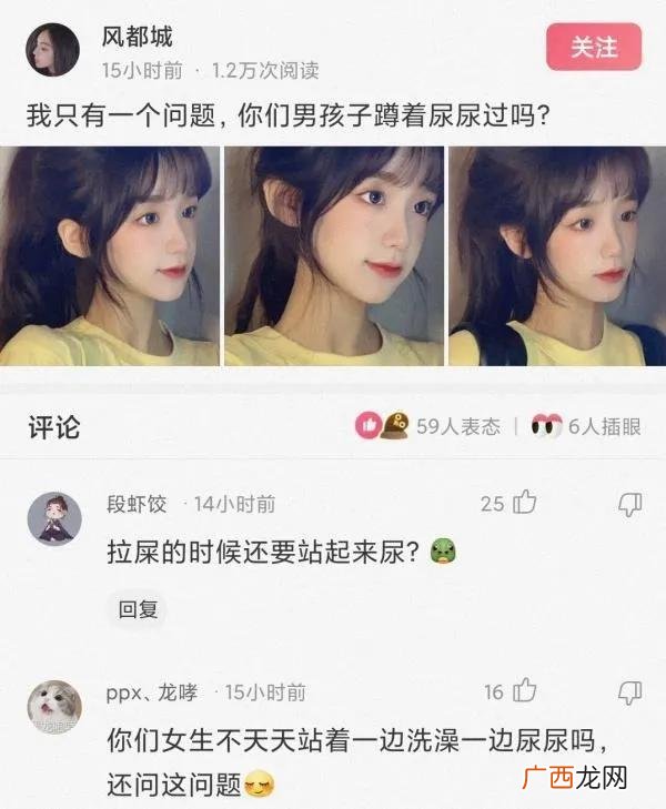 怎么端正态度向女朋友道歉，给女朋友正确的道歉方式