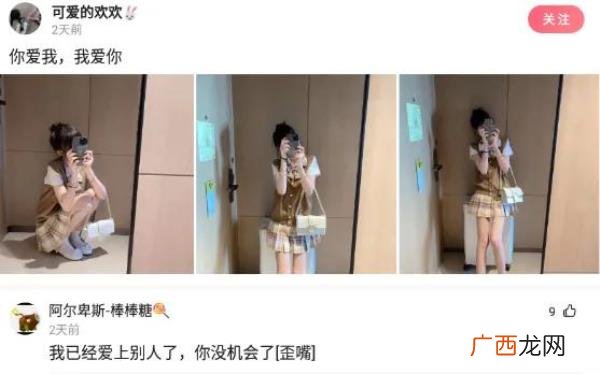 怎么端正态度向女朋友道歉，给女朋友正确的道歉方式