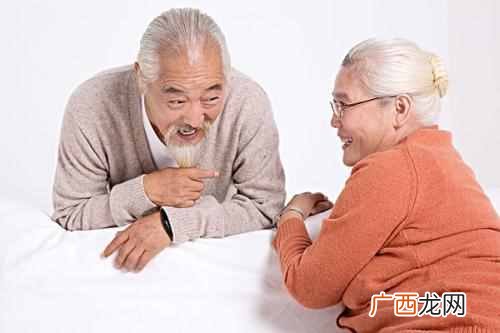 如何做一个不讨人嫌的老人？
