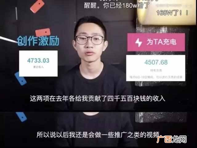 如何做一个有钱途的大学生??大学生怎么赚钱