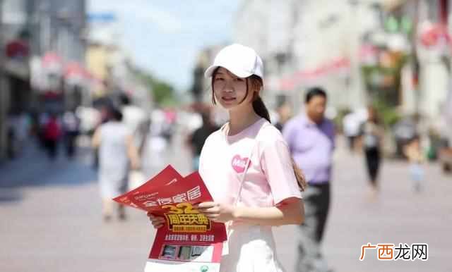 如何做一个有钱途的大学生??大学生怎么赚钱