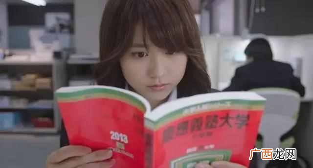 如何做一个有钱途的大学生??大学生怎么赚钱