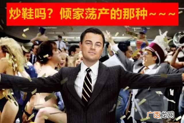 如何做一个有钱途的大学生??大学生怎么赚钱