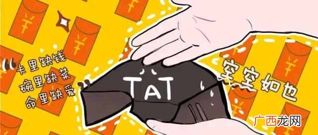 如何做一个有钱途的大学生??大学生怎么赚钱