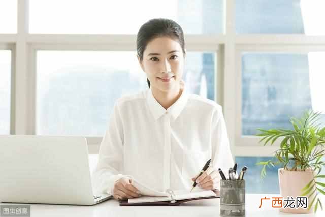 女人如何成为有价值的女性，让男人来欣赏？？看居里夫人如何做的
