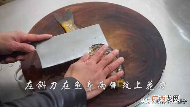 喜欢吃鱼但不知道怎么做好吃？？今天大厨来教你招做简单又好吃的鱼