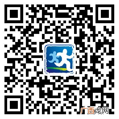 郑开马拉松2022比赛时间