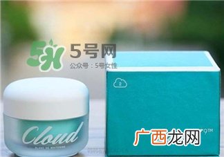 九朵云祛斑霜适合什么年龄?九朵云适用年龄