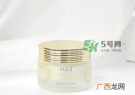 wei蔚蓝之美明王朝御容全能面霜怎么样_好用吗