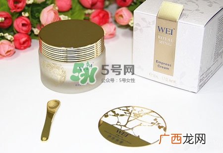 wei蔚蓝之美明王朝御容全能面霜怎么样_好用吗
