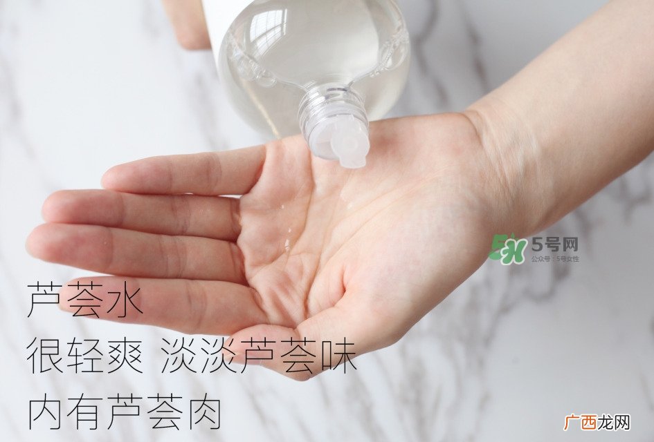 寻荟记芦荟胶怎么样 寻荟记芦荟胶哪里买