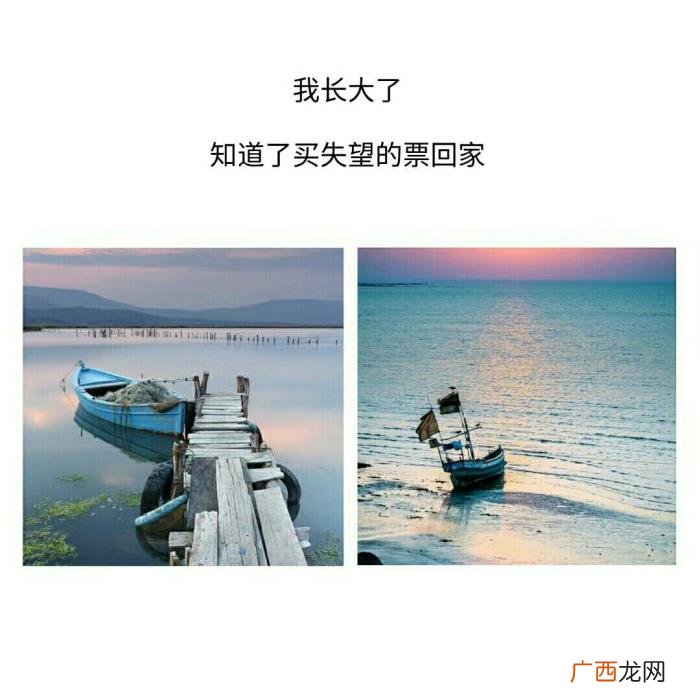 朋友圈适合晒自己照片的句子 发自己照片的朋友圈说说