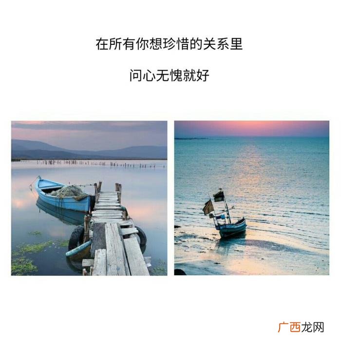 朋友圈适合晒自己照片的句子 发自己照片的朋友圈说说