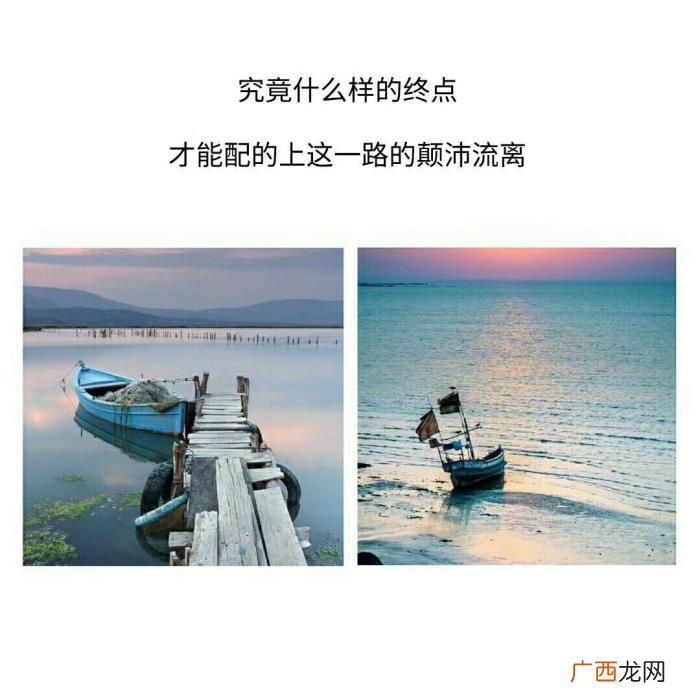 朋友圈适合晒自己照片的句子 发自己照片的朋友圈说说