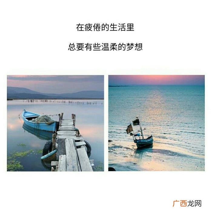 朋友圈适合晒自己照片的句子 发自己照片的朋友圈说说