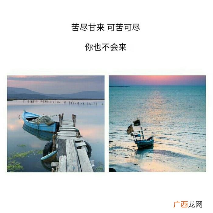 朋友圈适合晒自己照片的句子 发自己照片的朋友圈说说