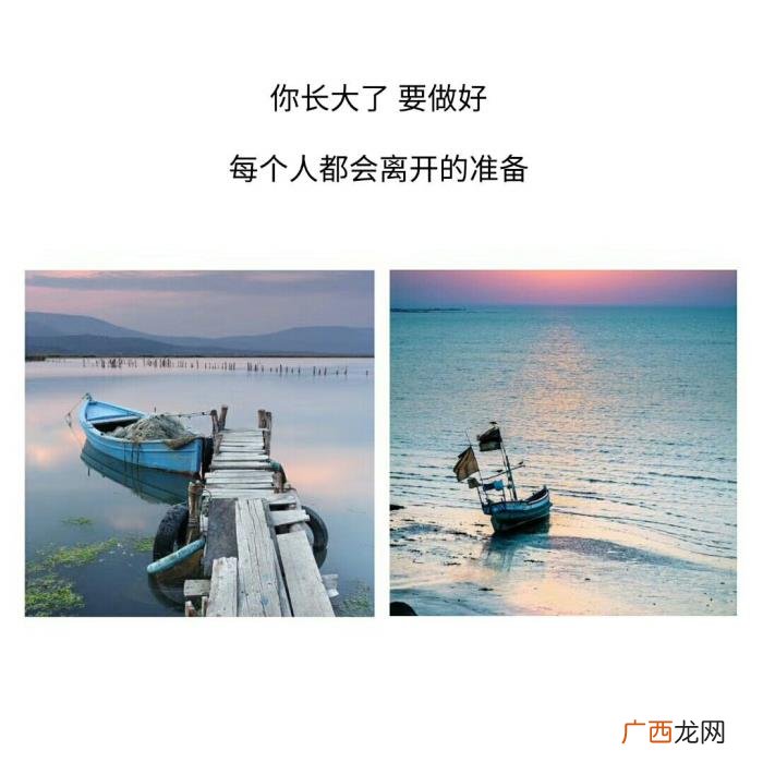 朋友圈适合晒自己照片的句子 发自己照片的朋友圈说说