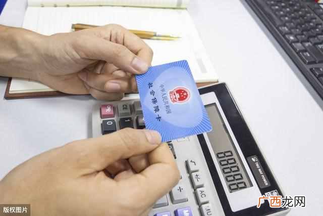 生育保险报销多少？能报多少钱？现在明白还不晚