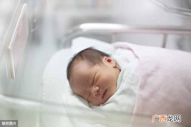 生育保险报销多少？能报多少钱？现在明白还不晚