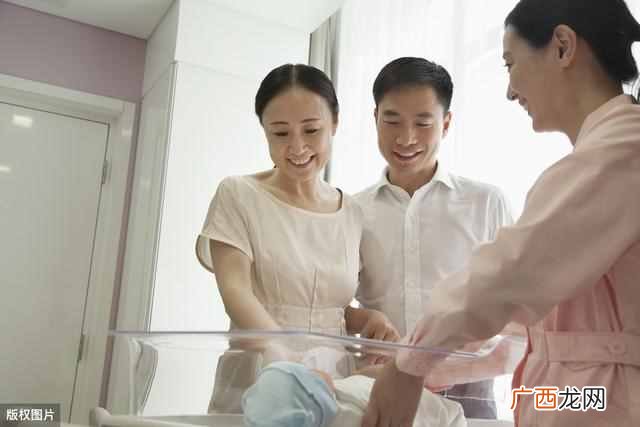 生育保险报销多少？能报多少钱？现在明白还不晚