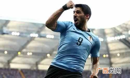 世界杯出线是什么意思?“出局”和“出线”的说法
