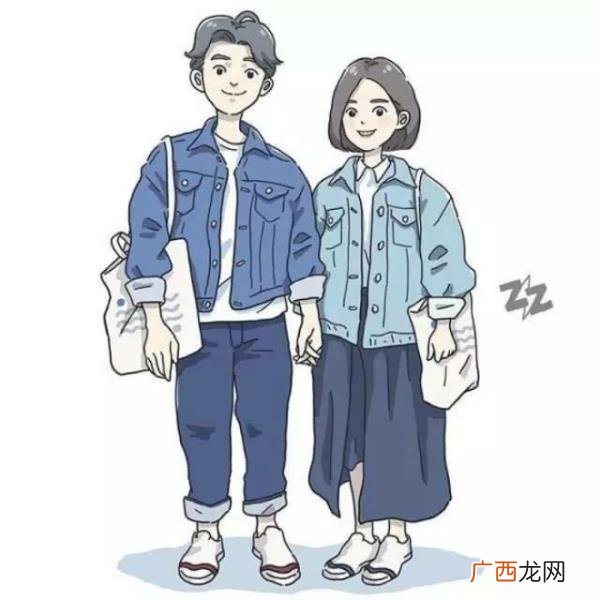 暗示她我喜欢你的说说，暗示了喜欢你